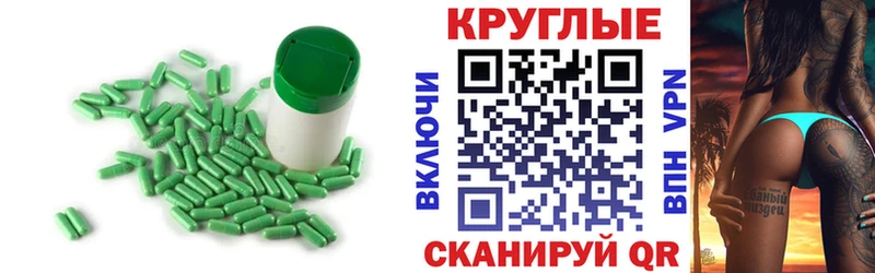 ЭКСТАЗИ MDMA  Купить закладки  Губаха 
