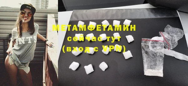 а пвп мука Надым