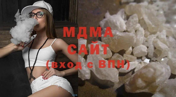 а пвп мука Надым