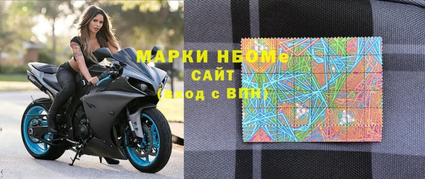 прущие крисы Наволоки