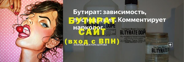 прущие крисы Наволоки
