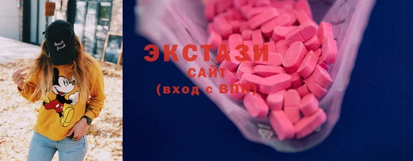 прущие крисы Наволоки