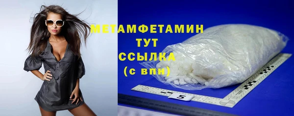 а пвп мука Надым