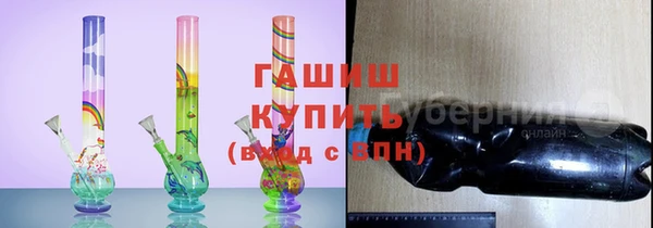 а пвп мука Надым