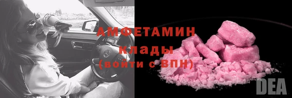 а пвп мука Надым
