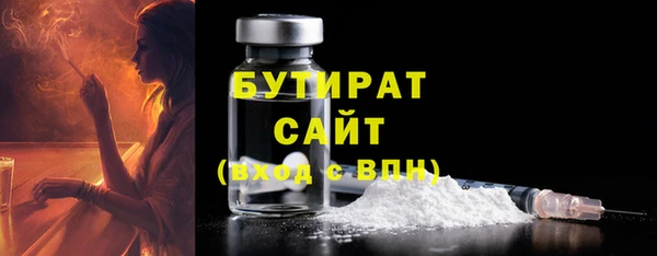 а пвп мука Надым