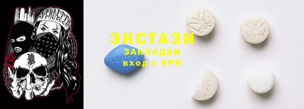 а пвп мука Надым