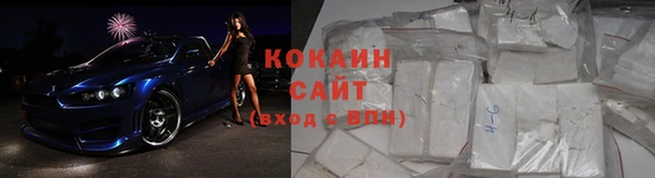 прущие крисы Наволоки