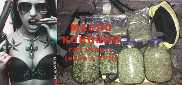 а пвп мука Надым