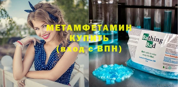 прущие крисы Наволоки