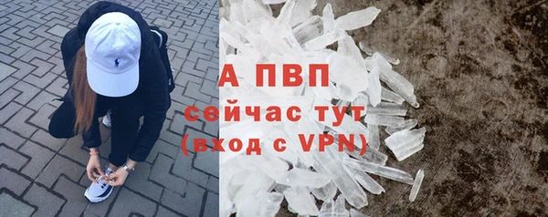 прущие крисы Наволоки