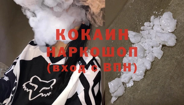 а пвп мука Надым