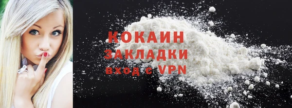 прущие крисы Наволоки