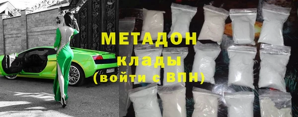 а пвп мука Надым