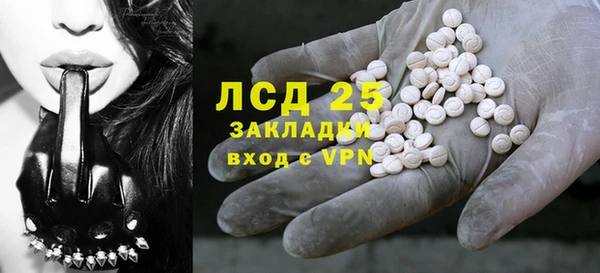 прущие крисы Наволоки