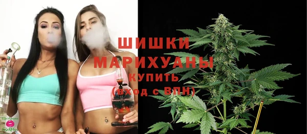 прущие крисы Наволоки