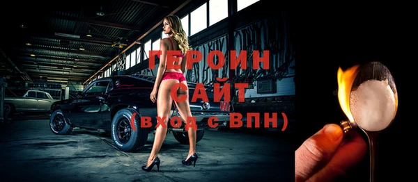 прущие крисы Наволоки