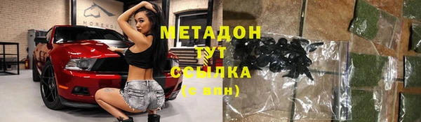 прущие крисы Наволоки