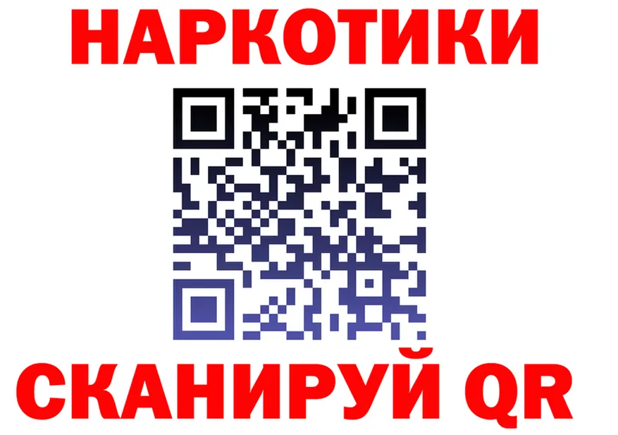 Экстази VHQ зеркало площадка OMG Губаха