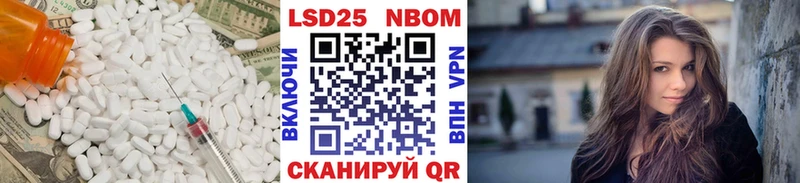 Лсд 25 экстази ecstasy  Купить где  Губаха 