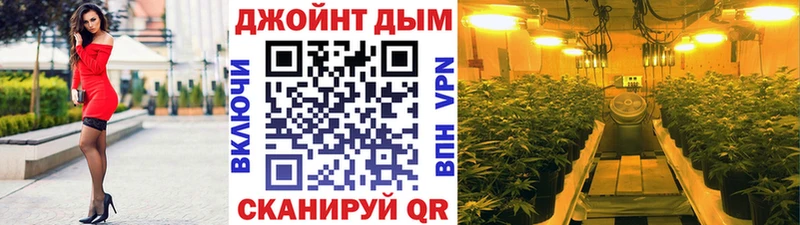 Бошки Шишки LSD WEED  Купить  Губаха 